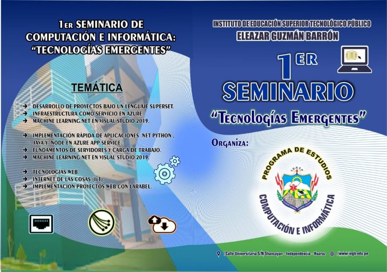 1Er Seminario – Tecnologías Emergentes